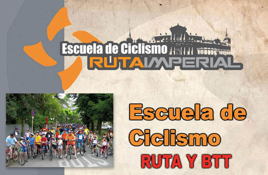 Escuela de Ciclismo