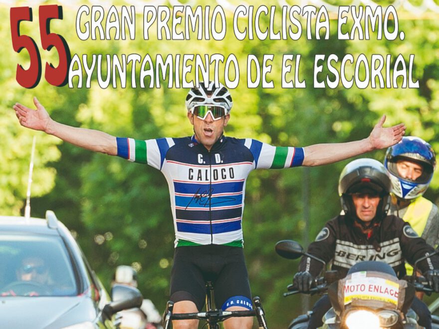 CARTEL CICLISMO EL ESCORIAL 2023