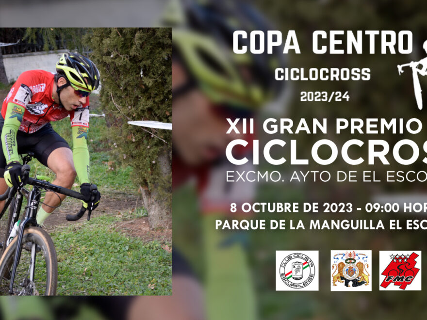  XII Gran Premio de Ciclocross Excelentísimo Ayuntamiento de El Escorial.